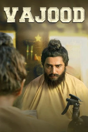 Vajood 2023 Punjabi Dual Audio